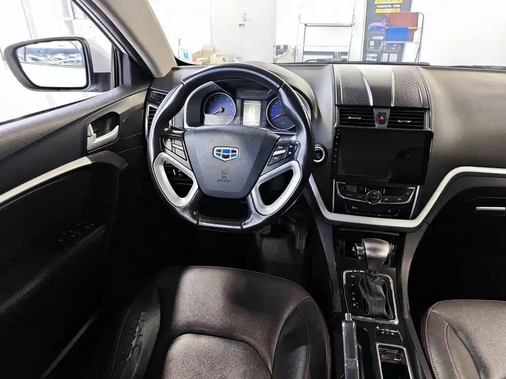 Geely Emgrand 2015 — фото 11
