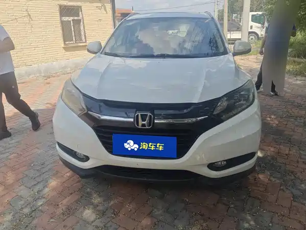 Honda Vezel 2015