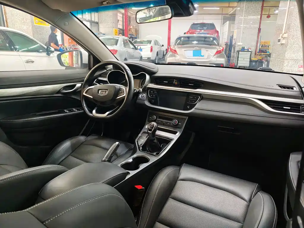 Geely Emgrand 2019