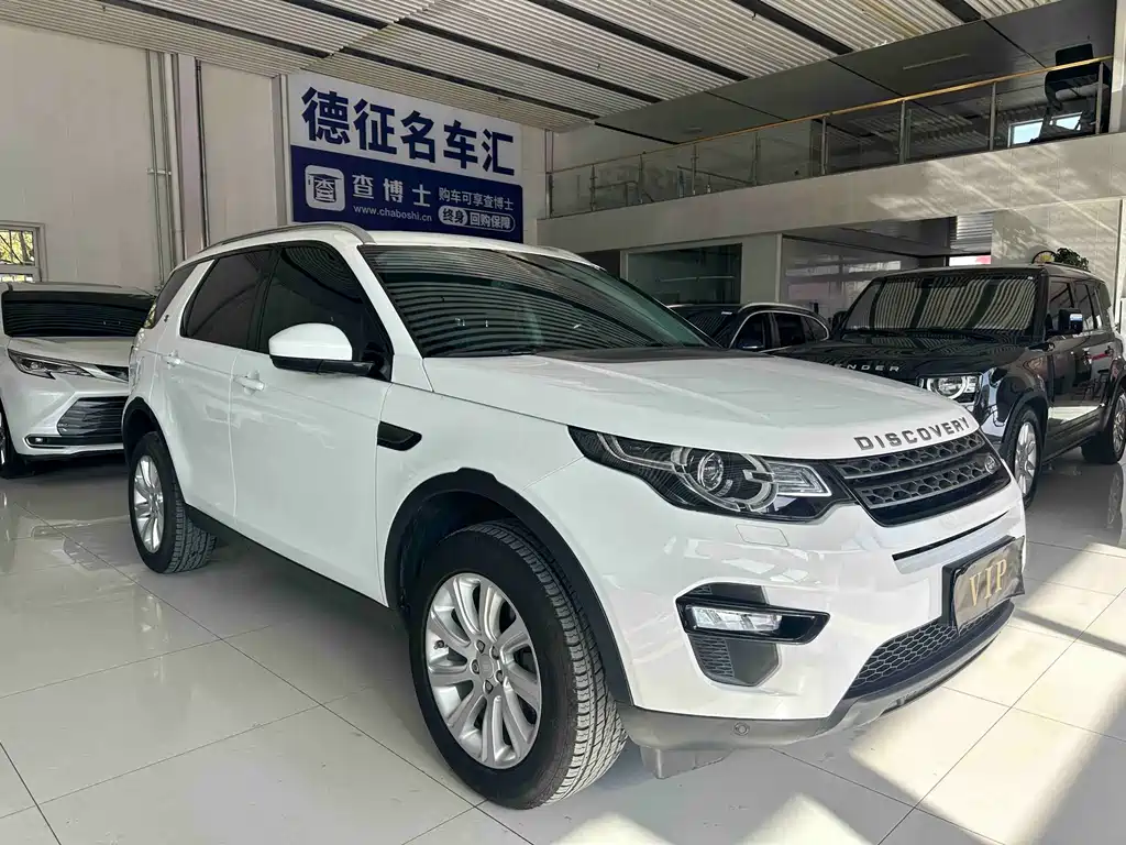Land Rover Discovery Sport 2016 — фото 3