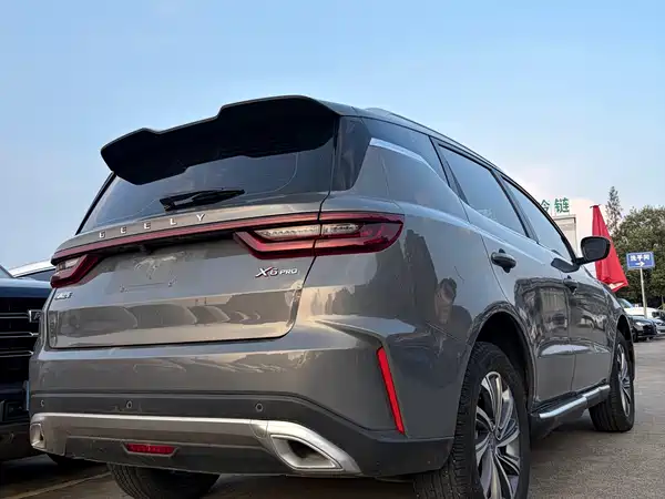 Geely Vision X6 2022