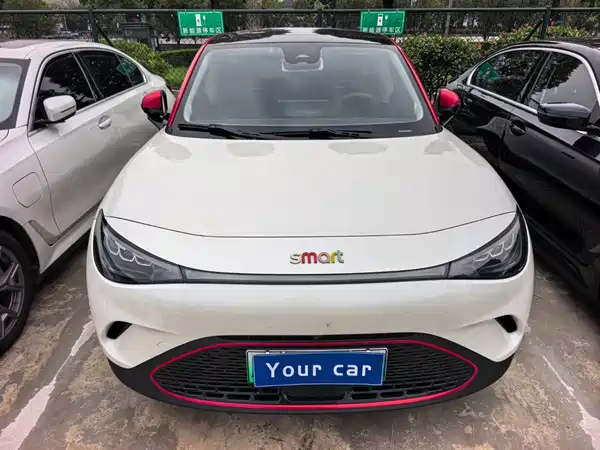 smart Elf 3 2025
