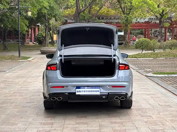 Geely Xingrui 2024