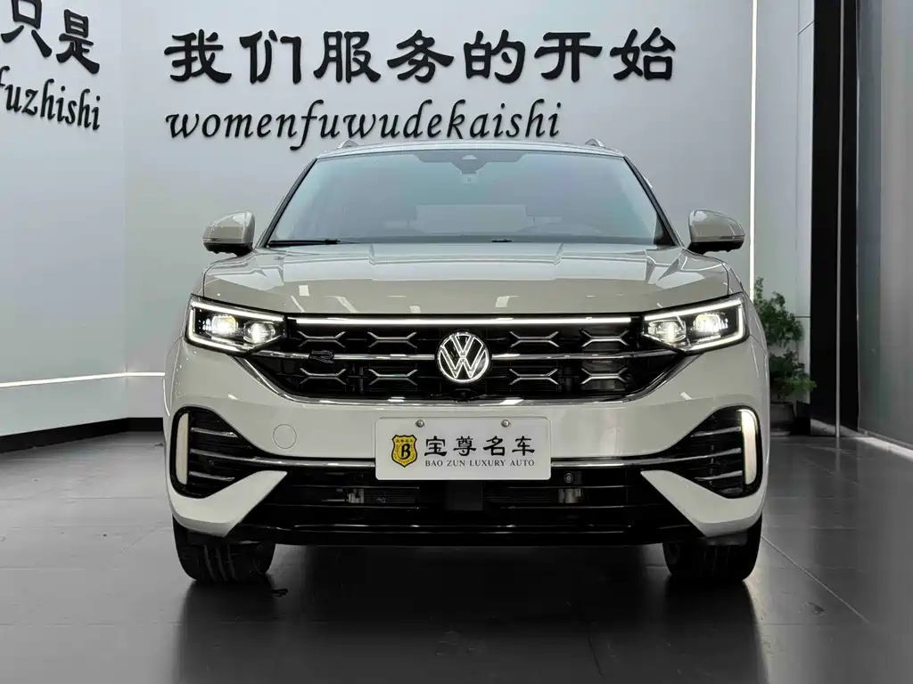 Volkswagen Tayron 2023