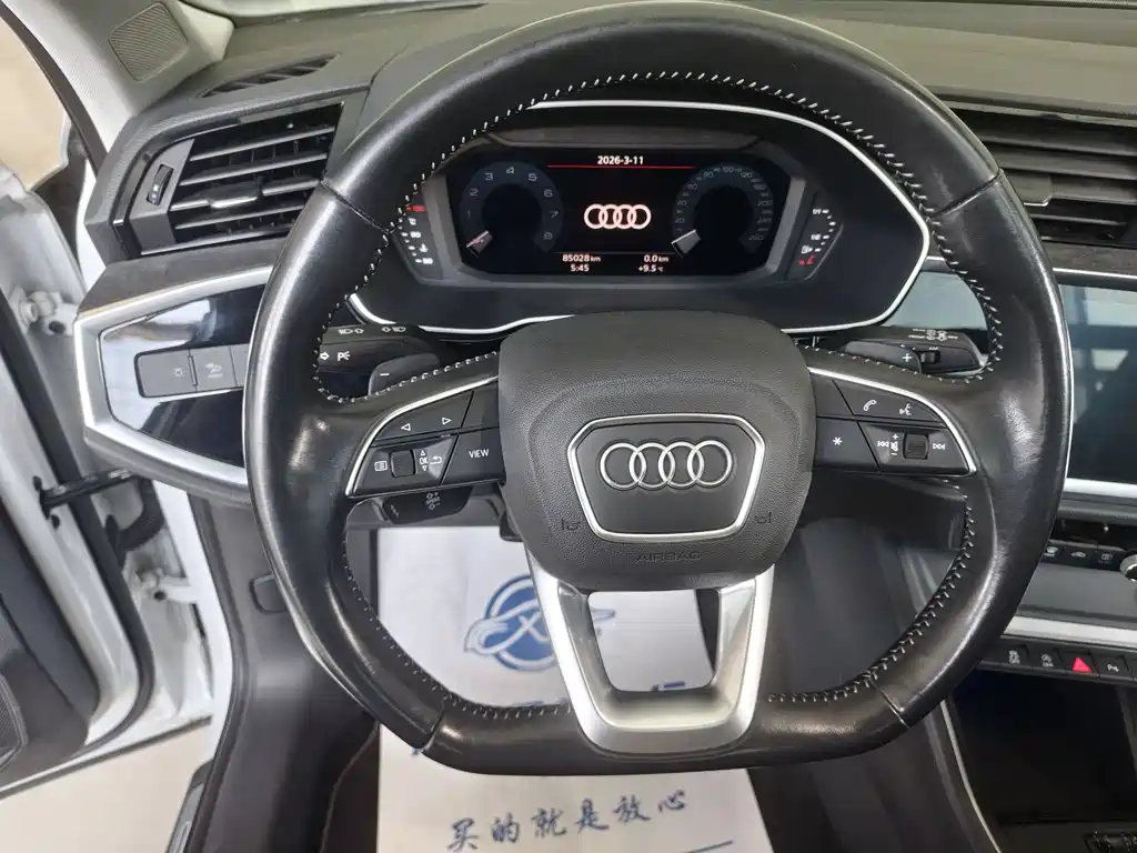 Audi Q3 2020