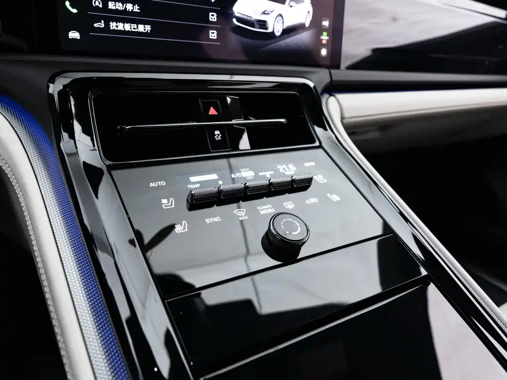 Porsche Panamera 2026 — фото 17