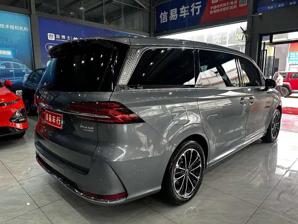 Roewe iMAX8 2023 — фото 21