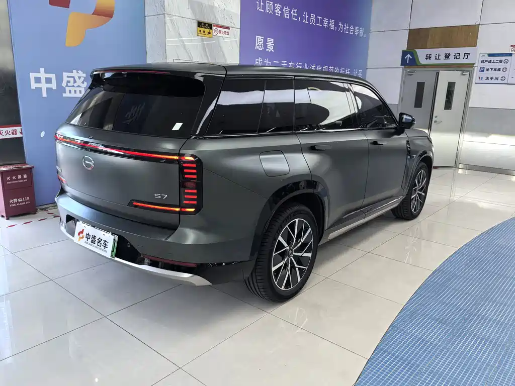 GAC Motor Xiangwang S7 2025 — фото 4