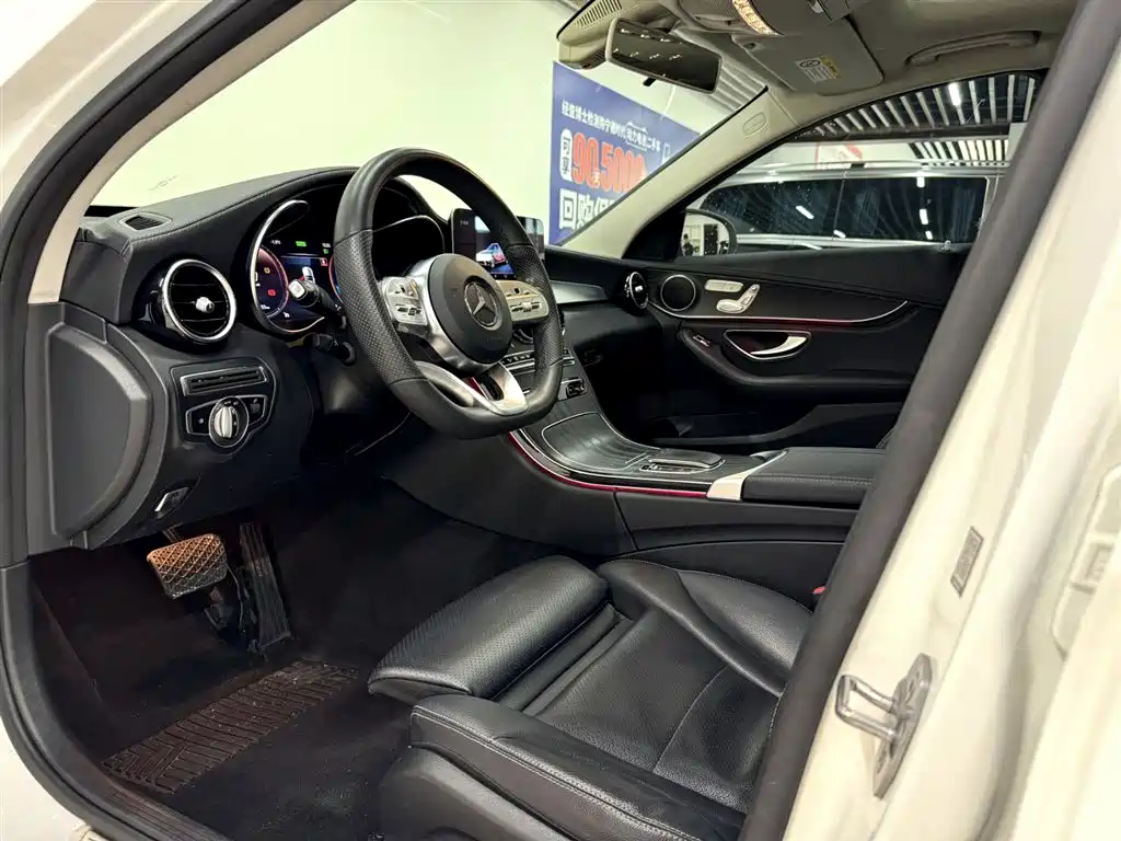 Mercedes-Benz C-Class 2020 — фото 9