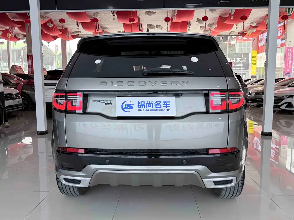 Land Rover Discovery Sport 2022 — фото 29