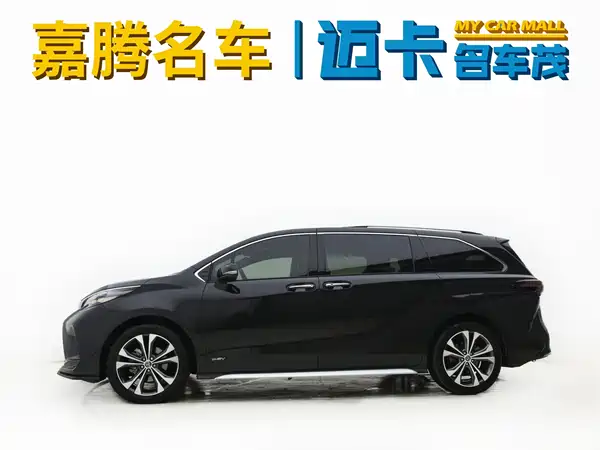 Toyota Granvia 2024