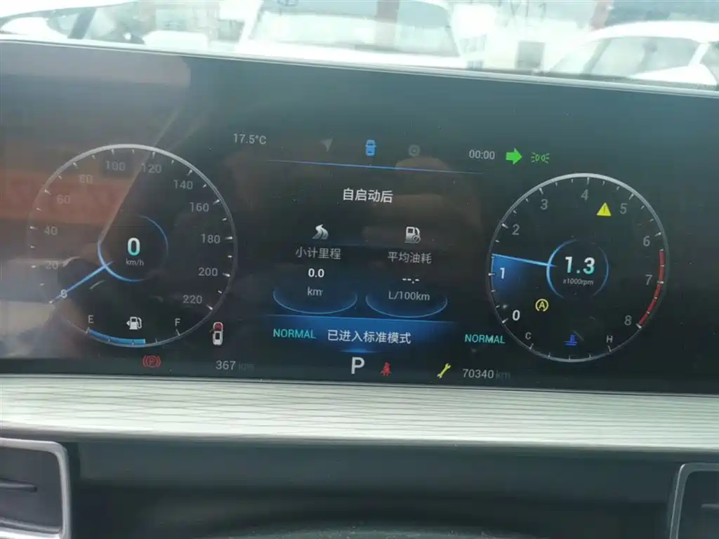 Chery Tiggo 8 PLUS 2023 — фото 12
