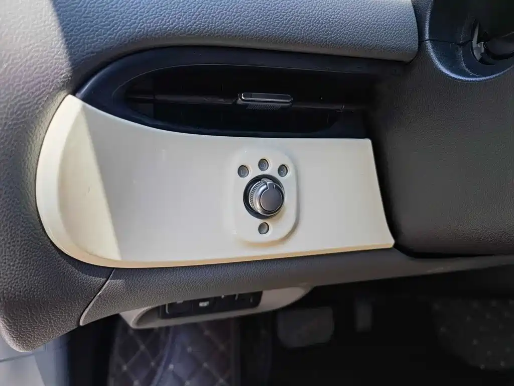 Changan Lumin 2024