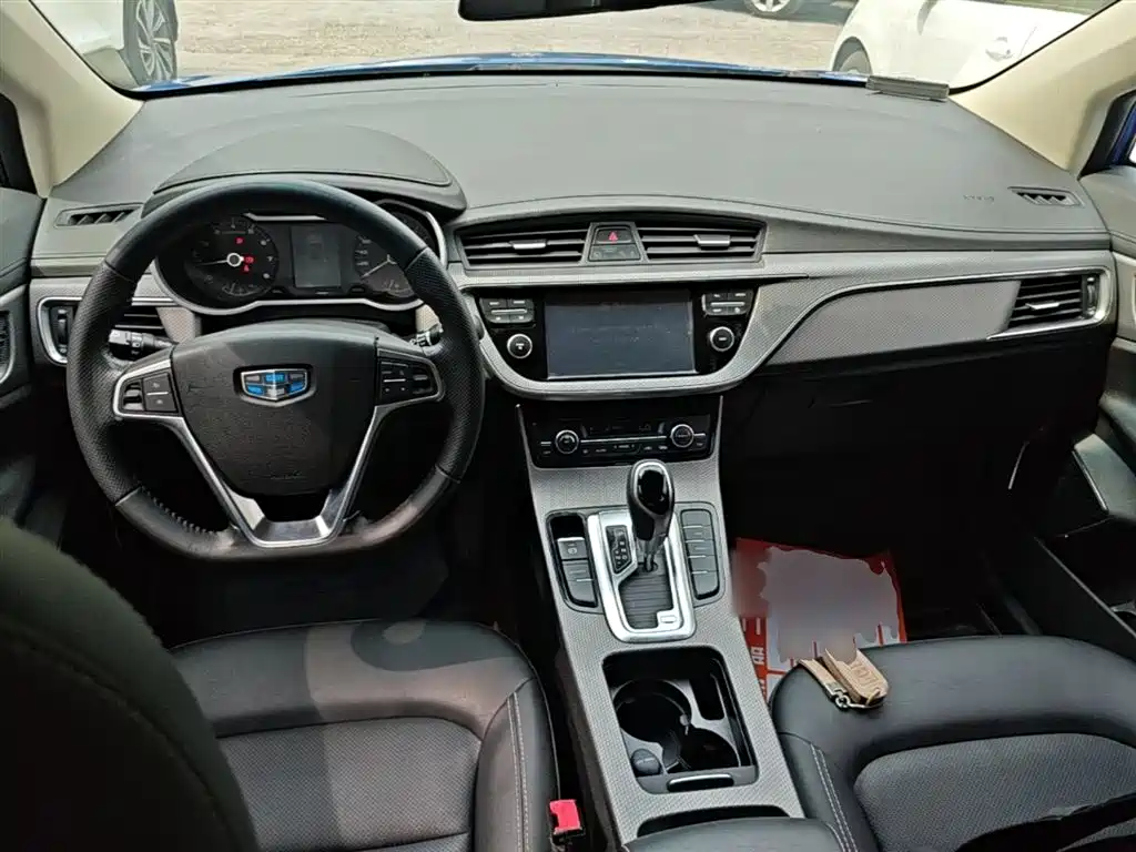 Geely Emgrand GS 2016 — фото 10