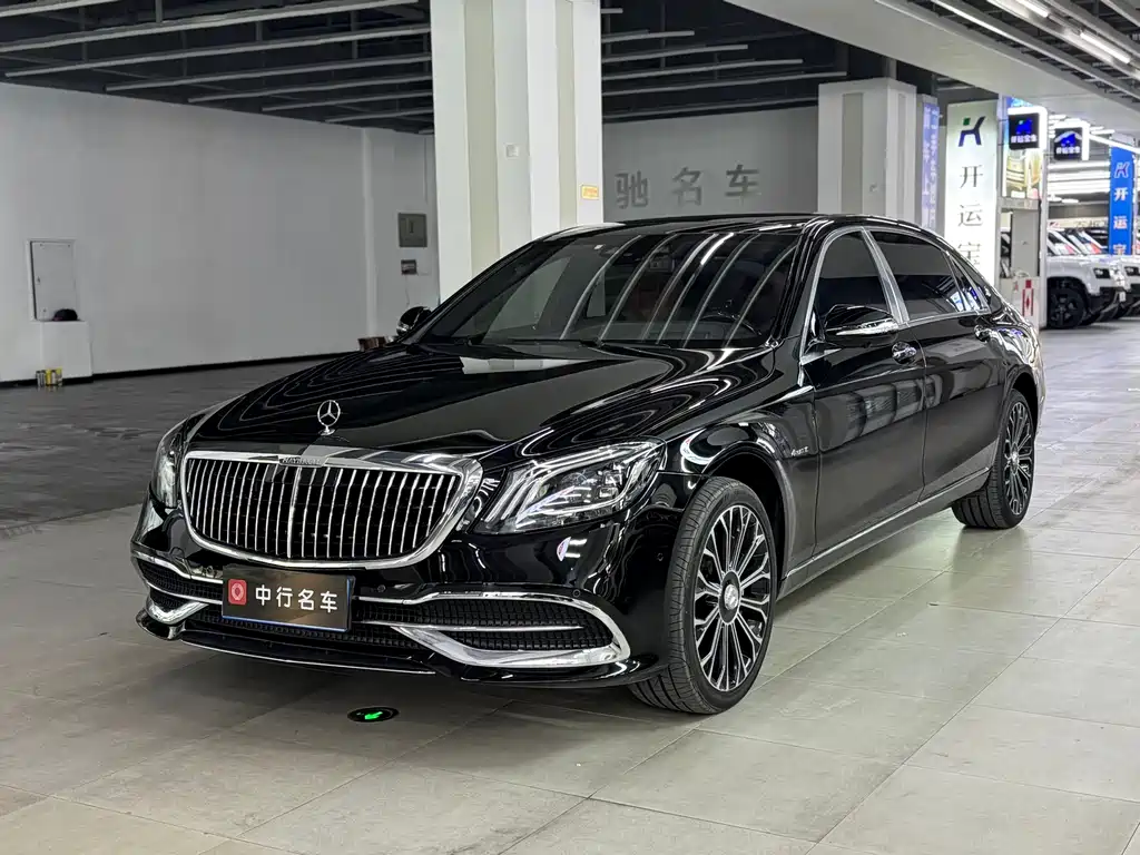Mercedes-Benz S-Class 2020 — фото 3