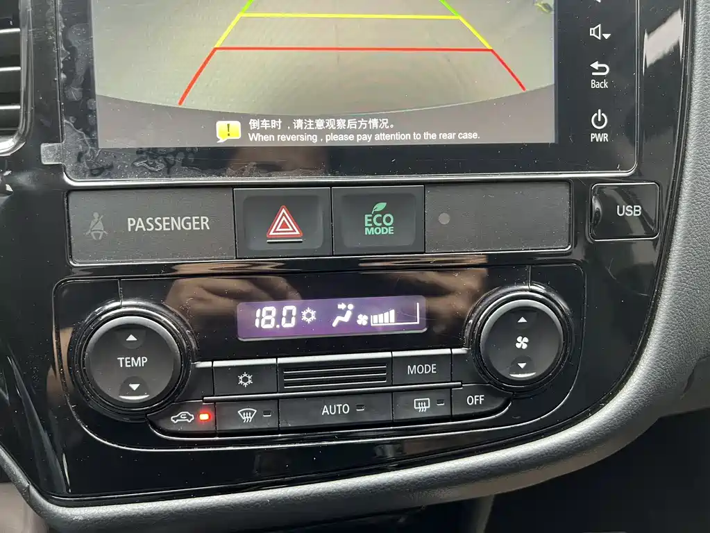 Mitsubishi Outlander 2021 — фото 19