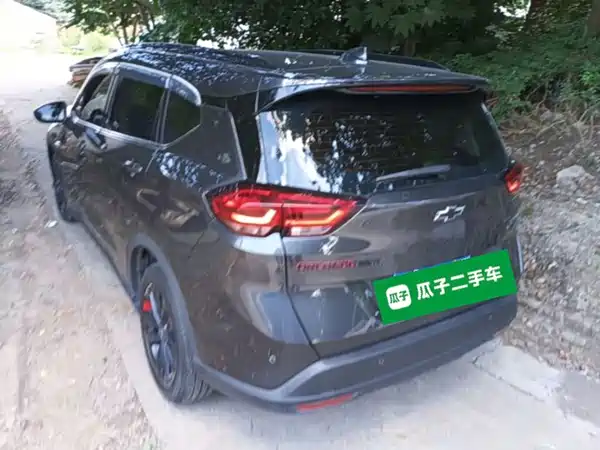 Chevrolet Orlando 2023