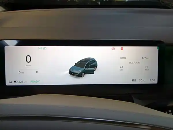 Leapmotor B10 2025