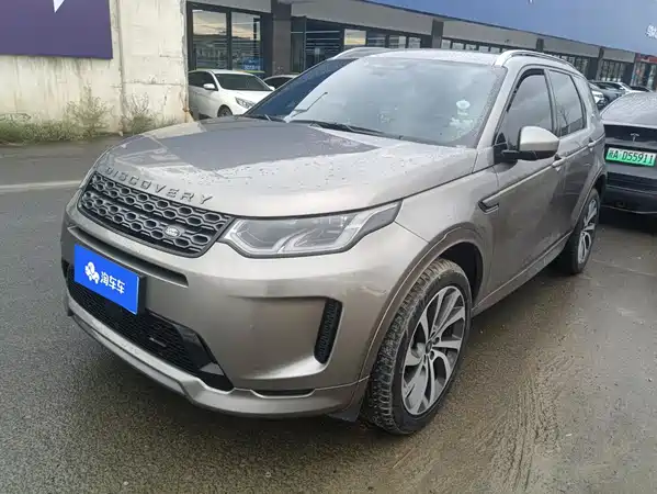 Land Rover Discovery Sport 2023