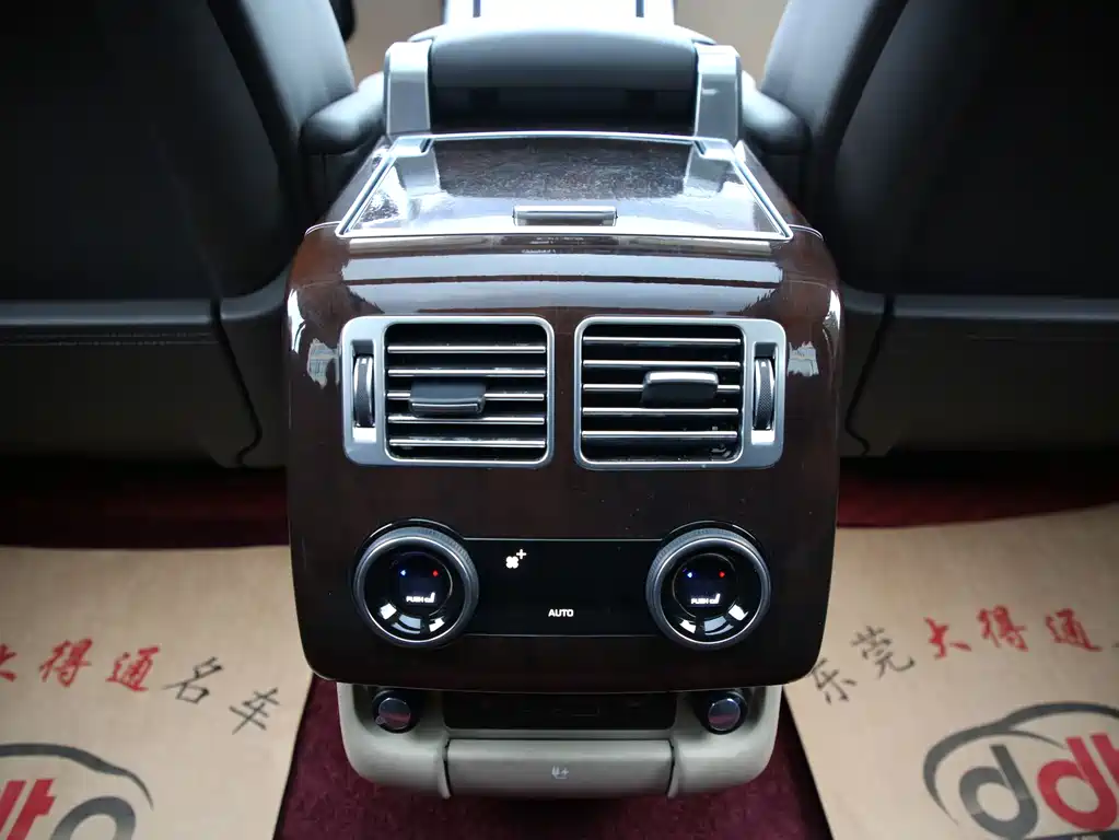 Land Rover Range Rover 2020 — фото 11