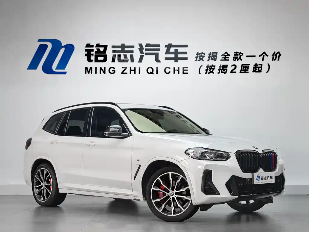 BMW X3 2022 — фото 4