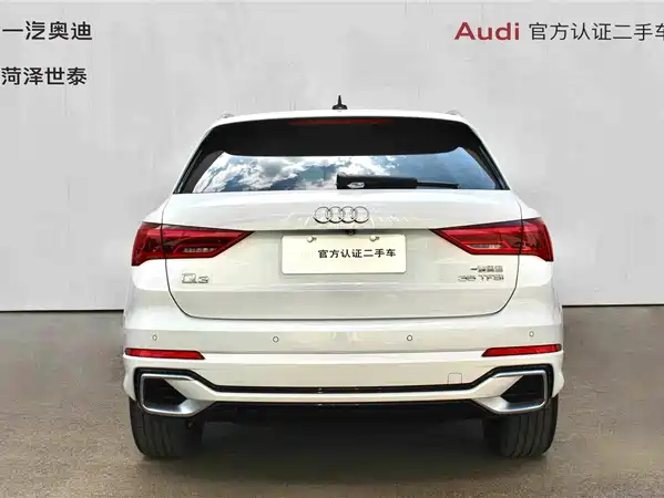 Audi Q3 2024