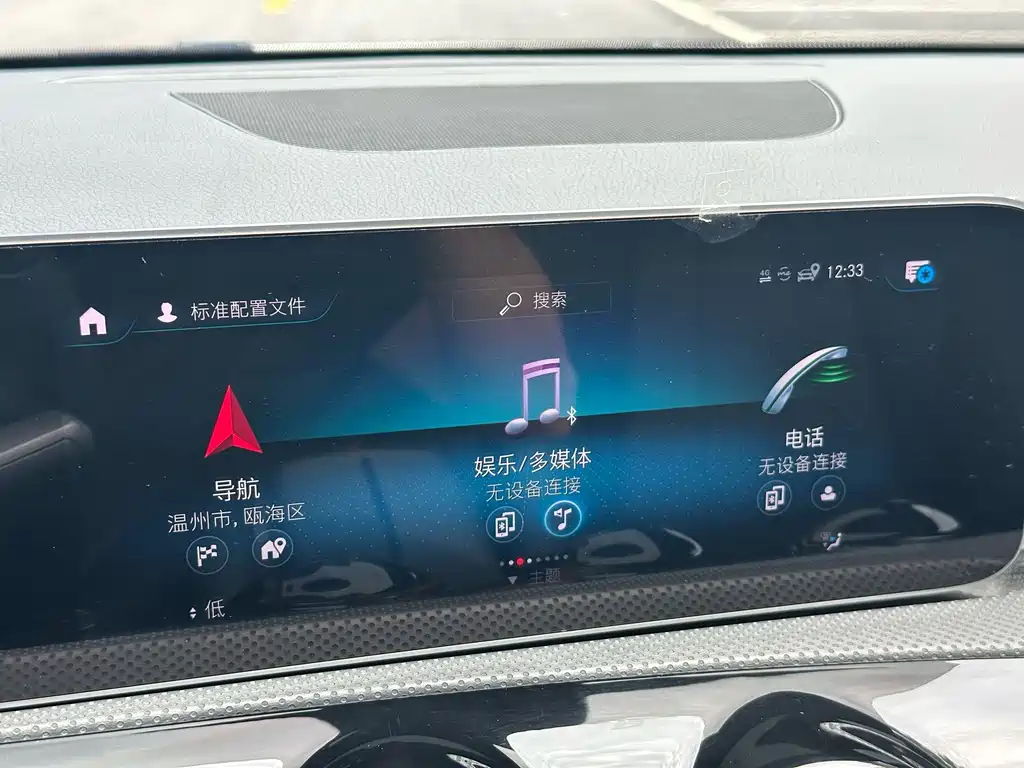 Mercedes-Benz A-Class 2019 — фото 11
