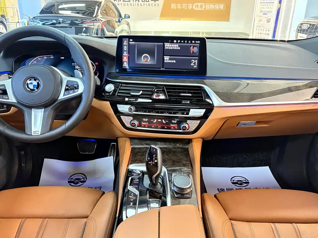 BMW 6 Series GT 2021 — фото 14