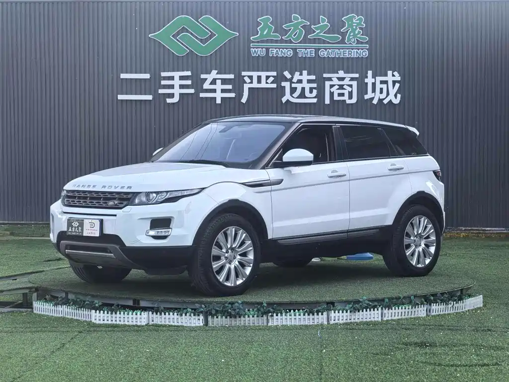 Land Rover Evoque 2015 — фото 1
