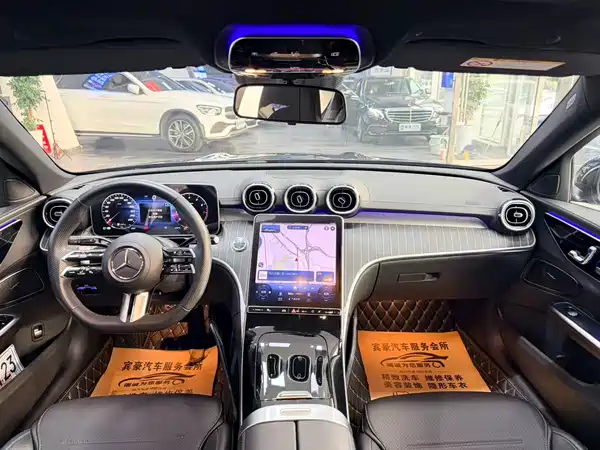 Mercedes-Benz C-Class 2024