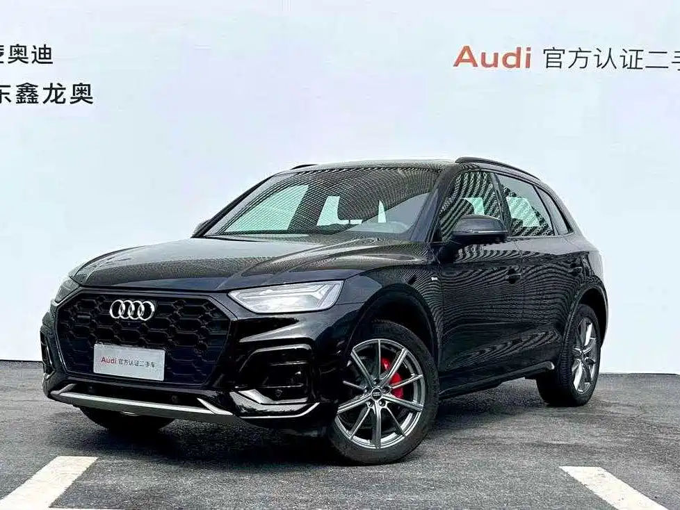 Audi Q5L 2022 — фото 1