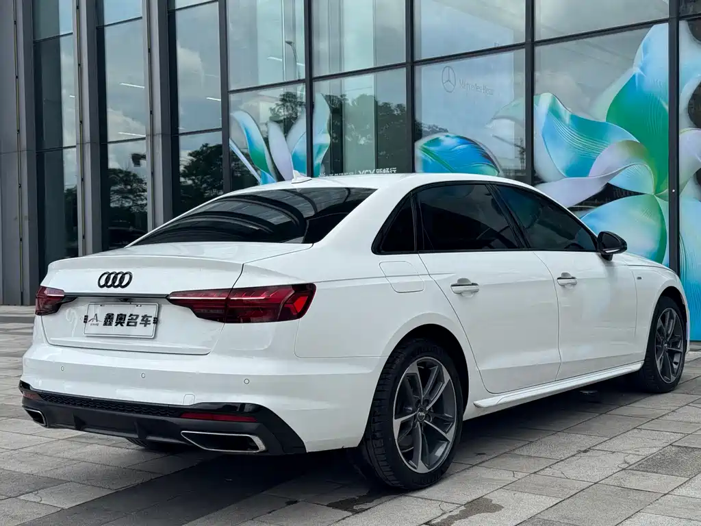 Audi A4L 2020