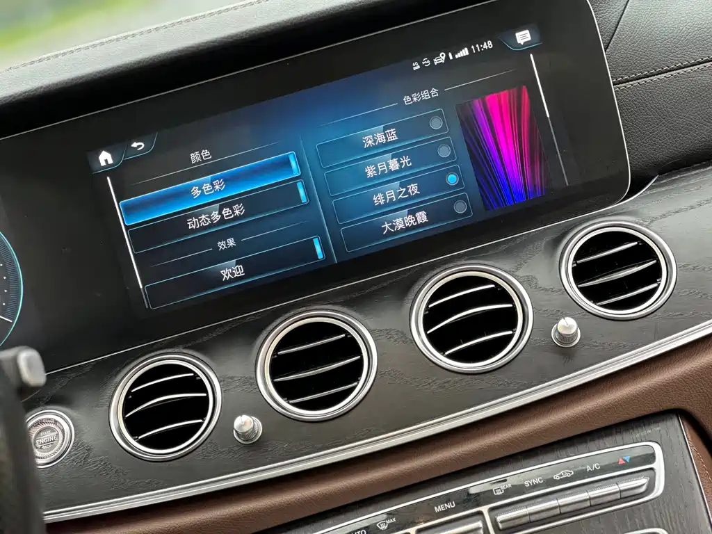 Mercedes-Benz E-Class 2021 — фото 10