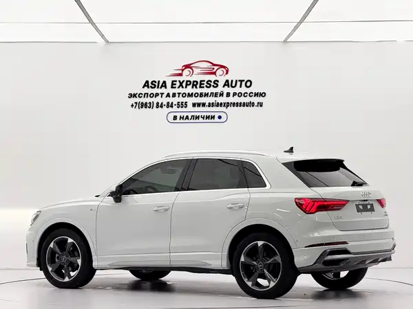 Audi Q3 2022