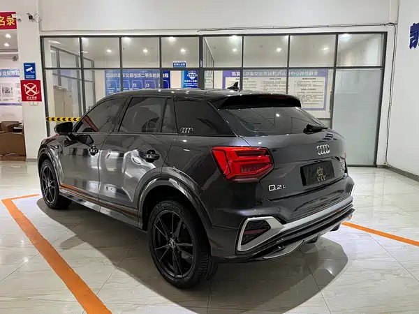 Audi Q2L 2022