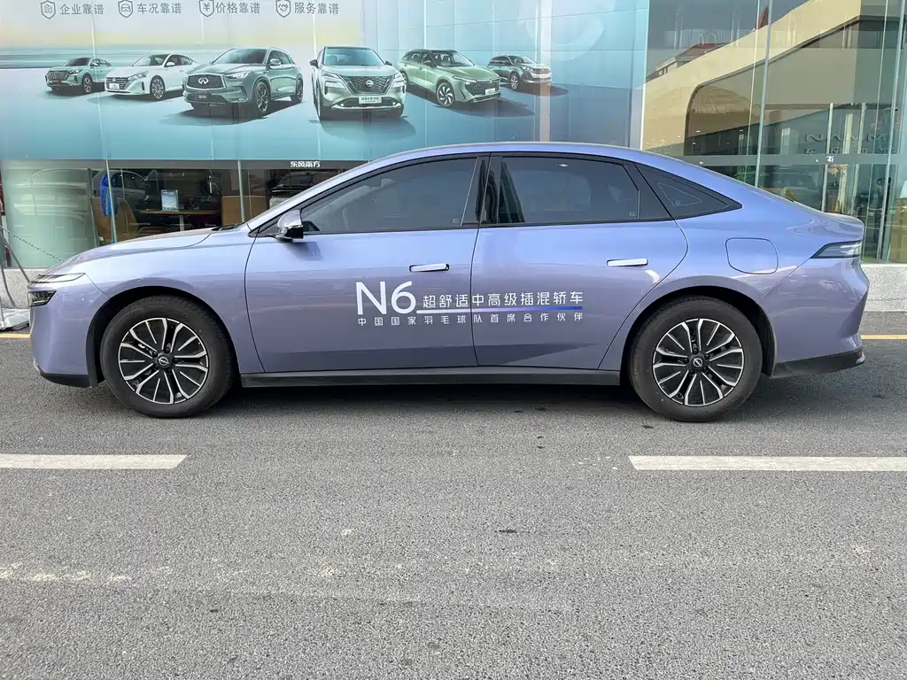 Nissan N6 2025