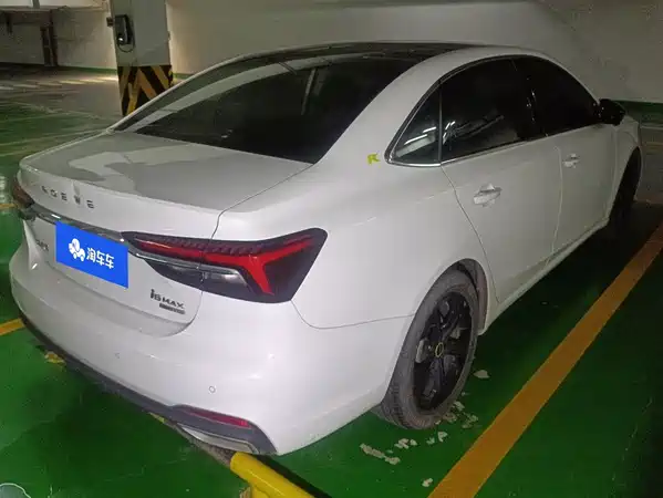 Roewe i6 MAX 2020