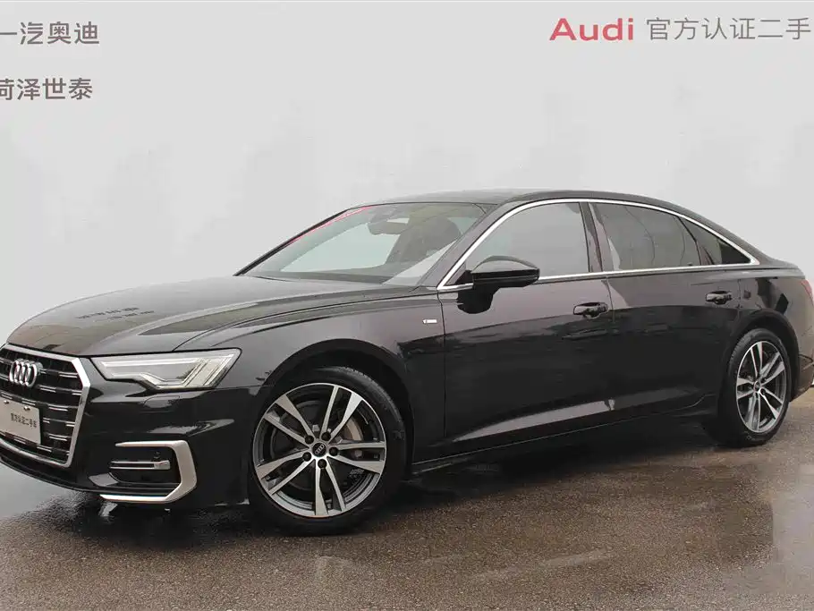 Audi A6L 2023