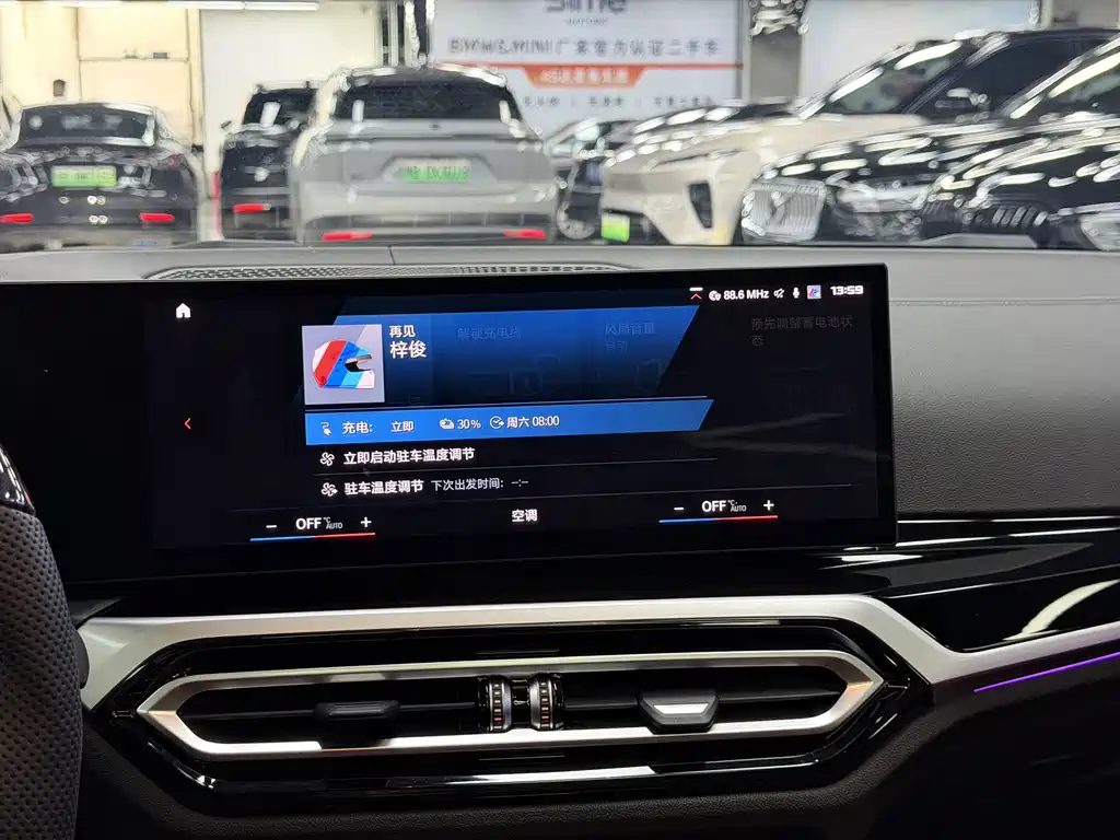 BMW i3 2022 — фото 16