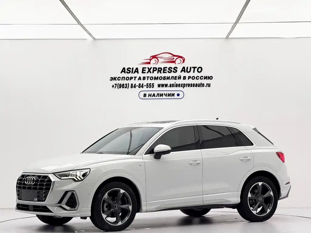 Audi Q3 2022
