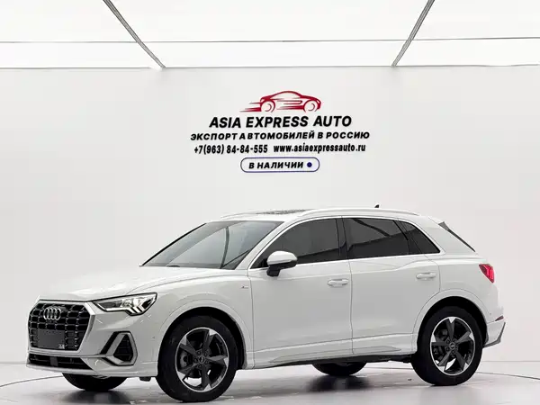 Audi Q3 2022