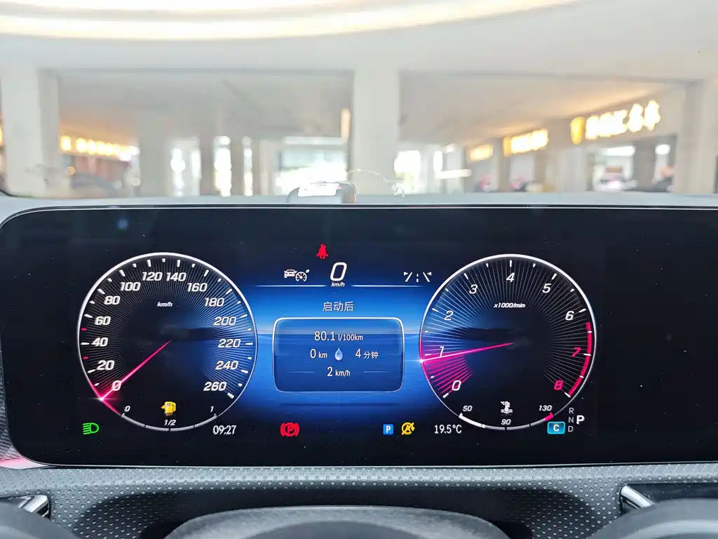 Mercedes-Benz A-Class 2023 — фото 6