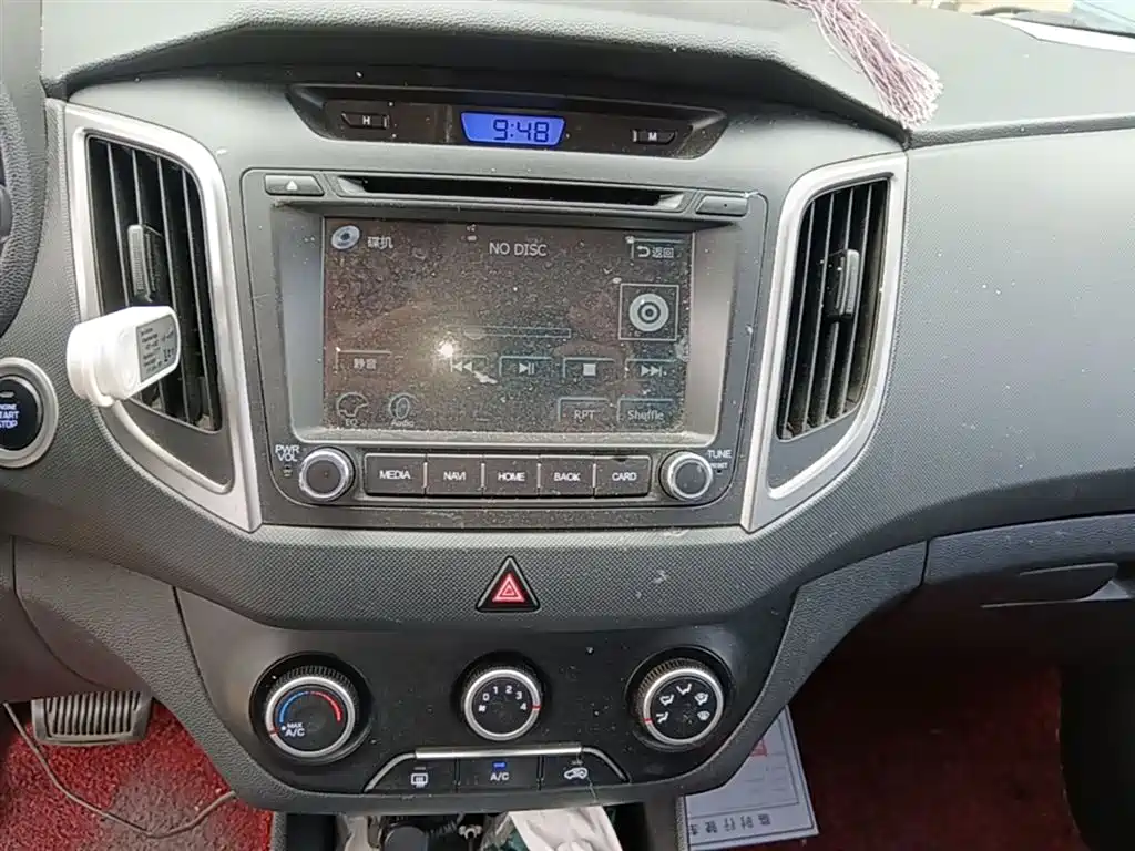 Hyundai ix25 2015 — фото 13
