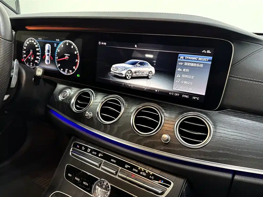 Mercedes-Benz E-Class 2017 — фото 14