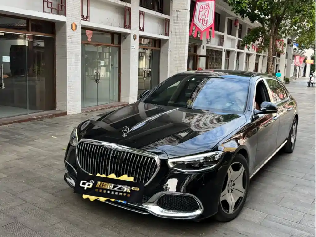 Mercedes-Benz Maybach S-Class 2022