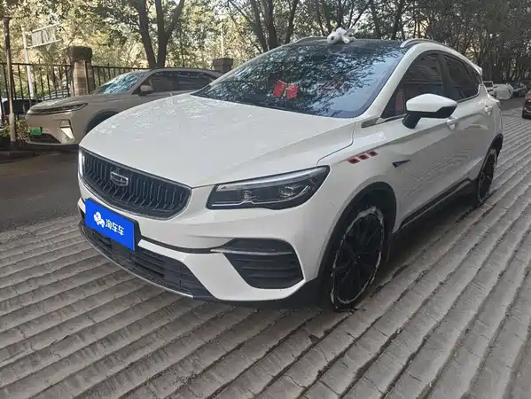 Geely Emgrand S 2022