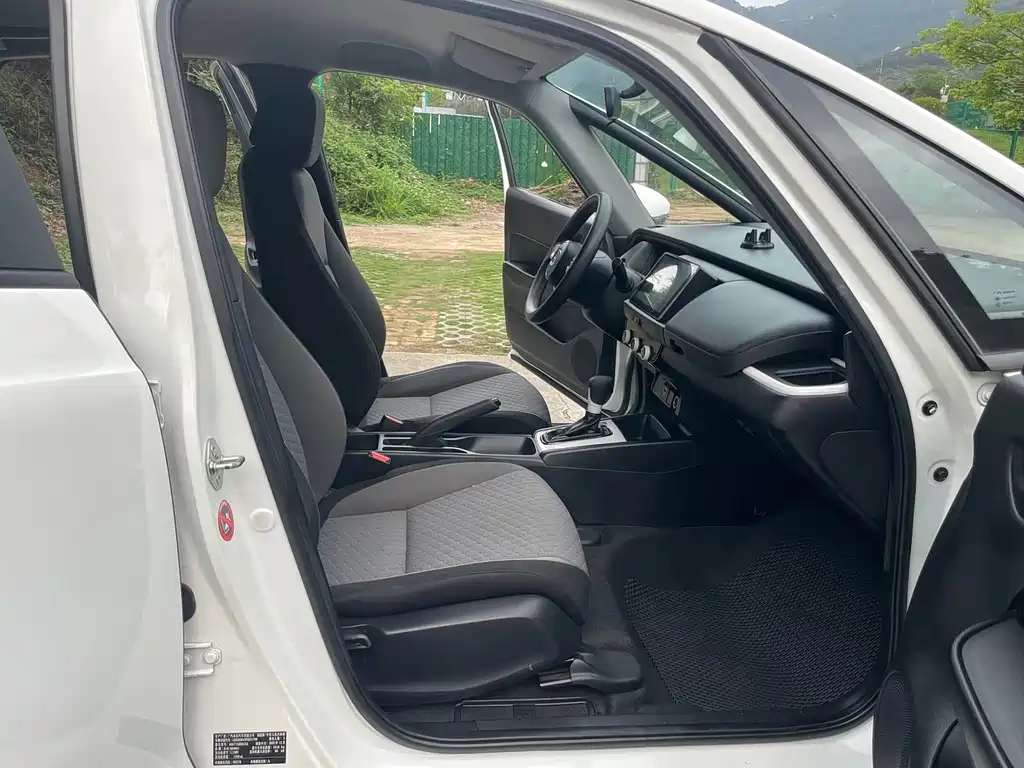 Honda Fit 2023