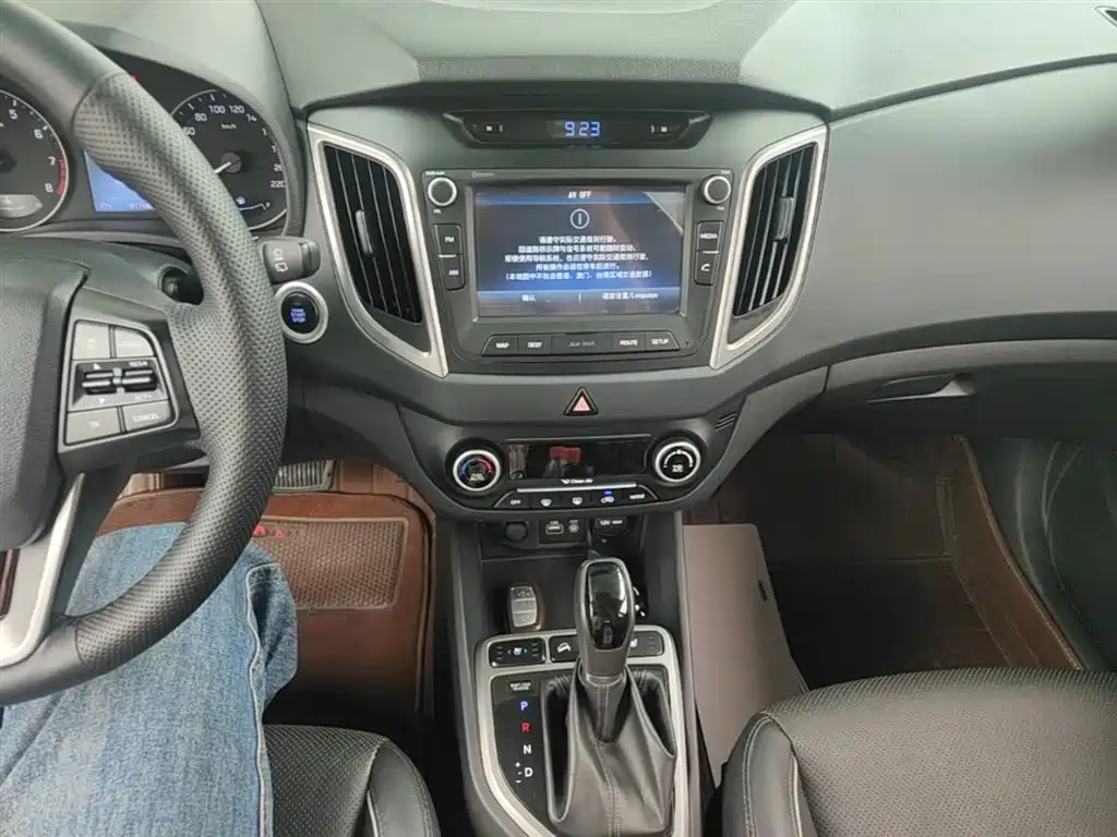 Hyundai ix25 2017 — фото 13