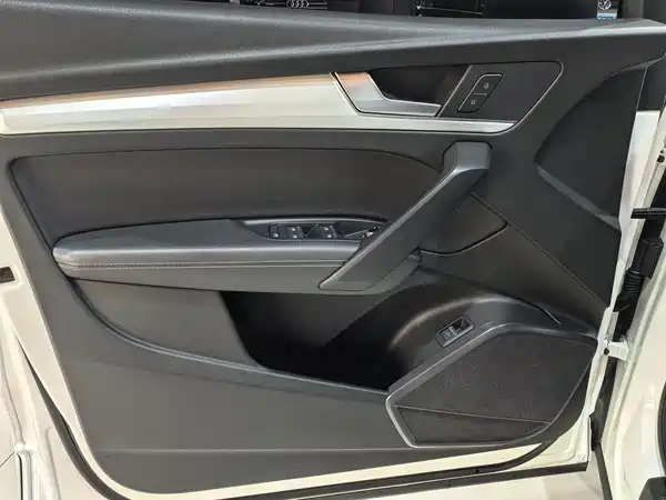Audi Q5L 2020