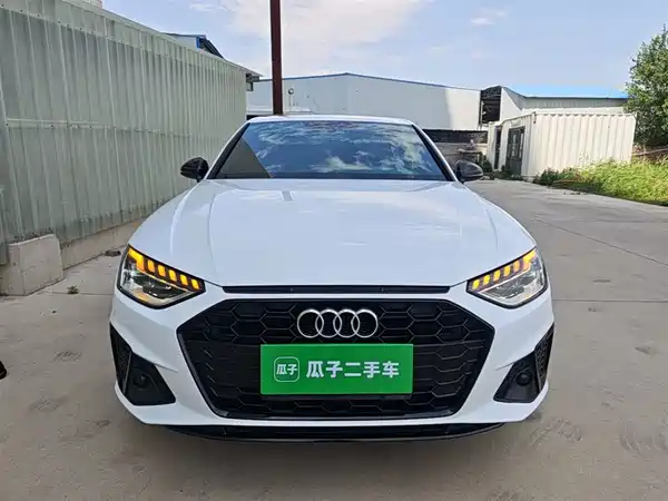 Audi A4L 2023